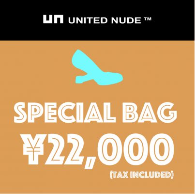 specialbag2