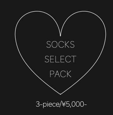 sockspack