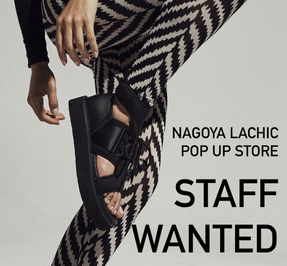 [STAFF WANTED]NAGOYA LACHIC