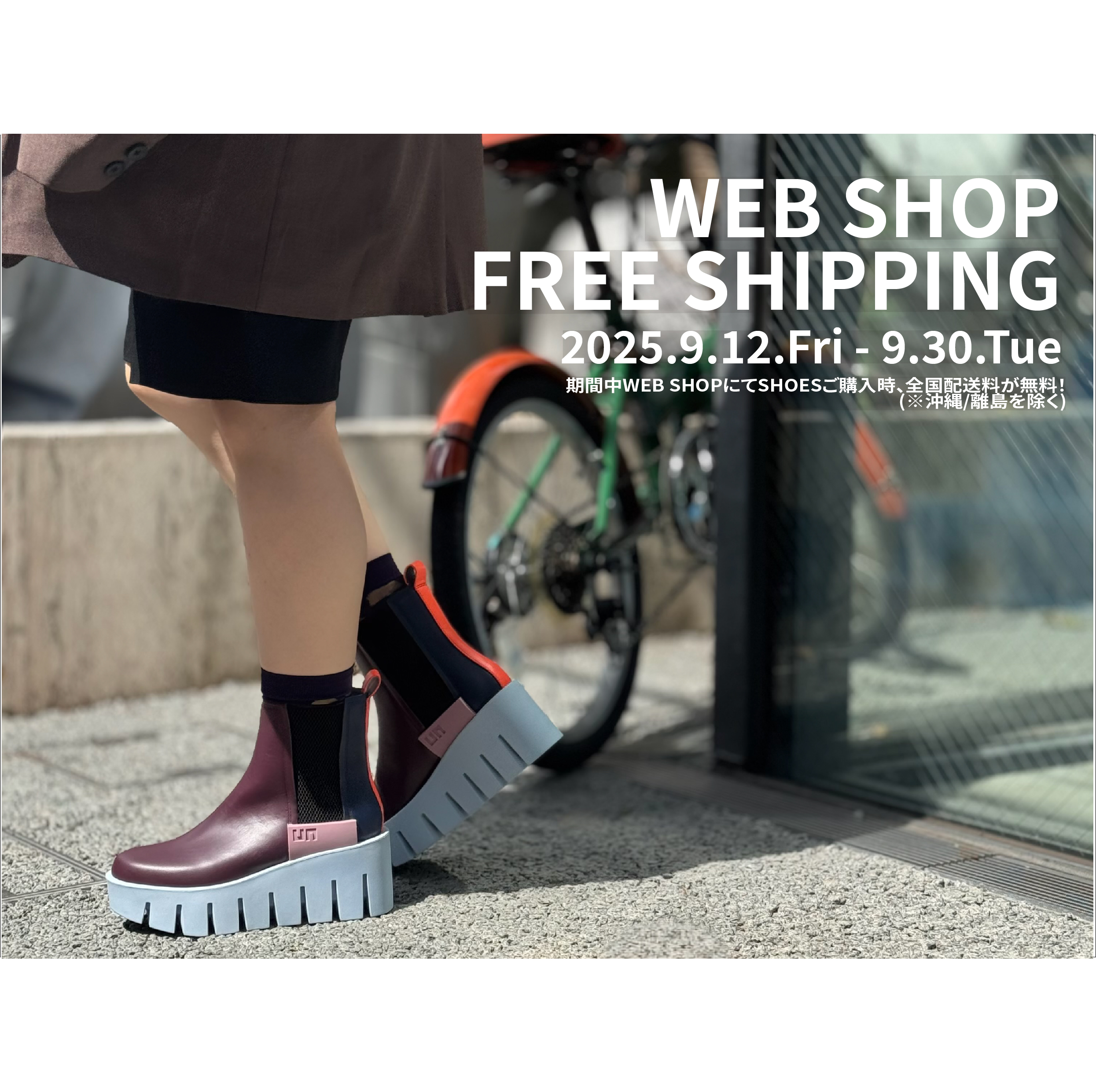 https://www.unitednudejapan.com/category/item/womens/